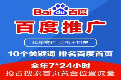 抖音信息流广告案例：打造爆款广告的技巧