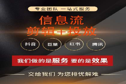 SEM托管代运营助力企业增长案例